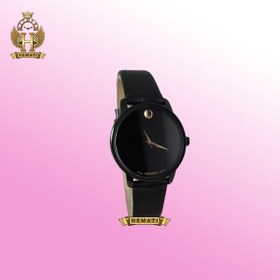 Movado 8796297 shop