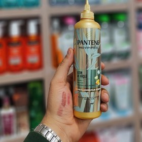 تصویر ماسک مو پنتن PANTENE موشکی مدل bamboo حجم ۳۰۰ میلی لیتر 