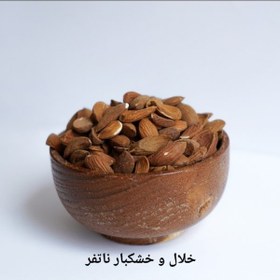 تصویر مغز بادام خام ایرانی ریز 