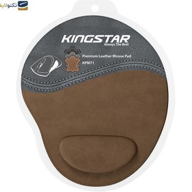 تصویر ماوس پد کینگ استار مدل KPM71 King Star KPM71 Mouse Pad