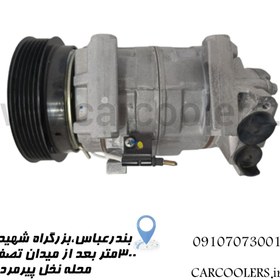 تصویر کمپرسور L90 