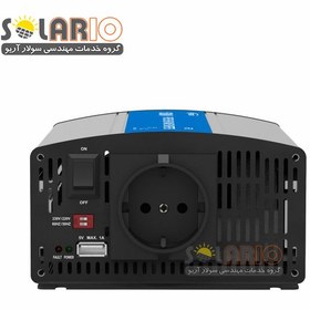 تصویر اینورتر 500وات 12ولت IP500-12 