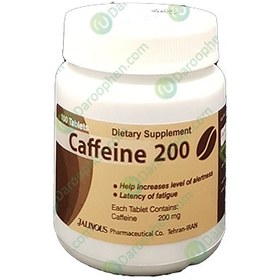 تصویر قرص کافئین 200 میلی گرم جالینوس Jalinous Caffeine 200 mg