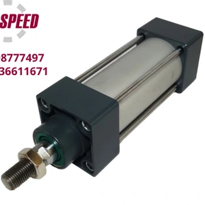 تصویر فروشگاه ایر اسپید