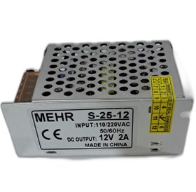 تصویر منبع تغذیه سوئیچینگ 12 ولت 2 آمپر بدنه فلزی switching power supply-12V 2A