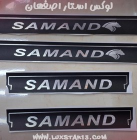 تصویر پارکابی برچسبی طرح چرمی سمند 