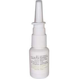 تصویر اسپری بینی آلوسالین آرشام دارو Alosalin Nasal Spray