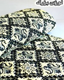 تصویر جاجیم عرض 2متر 