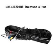 تصویر ELEGOO Neptune 4 plus extrusion head cable assembly 