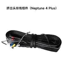 تصویر ELEGOO Neptune 4 plus extrusion head cable assembly 