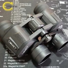 تصویر دوربین دو چشمی کامت مدل comet 20×35 ا 20x35 20x35
