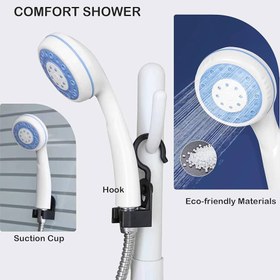 تصویر دوش شارژی قابل حمل Portable rechargeable shower