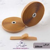 تصویر چسب نر و ماده (چسبک) 2.5 سانت کرم (توپی) 