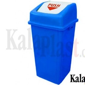 تصویر سطل زباله 120 لیتری درب بادبزنی پلاستیکی پلی اتیلن سبلان - متنوع ا bucket 120 litr bucket 120 litr