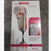 تصویر پرزگیر لباس نوا مدل MP 208 Nova Lint Remover MP 208
