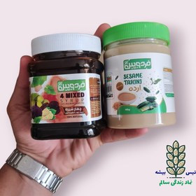 تصویر پک مقوی ارده و چهار شیره فردوس ترکیبی سنتی و پر انرژی 