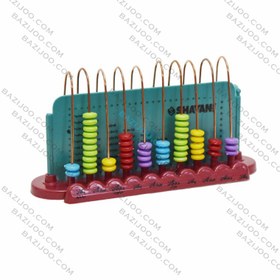 تصویر چرتکه 10میل شایان 