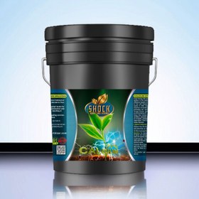 تصویر کود کلسیم 27 درصد شوک 