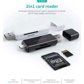 تصویر اوتی جی کارتخوان تایپ سی و یو اس بی کوتتسی Coteetci two-in-one card reader 83006 