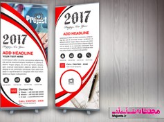 تصویر استند تبلیغاتی 25 