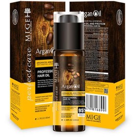 تصویر سرم روغن مو آرگان میگ Mige Argan Oil Professional Hair Oil 