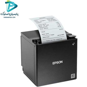 تصویر فیش پرینتر Epson مدل TM-T30 