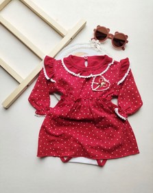 تصویر بادی دامن دار یلدا 