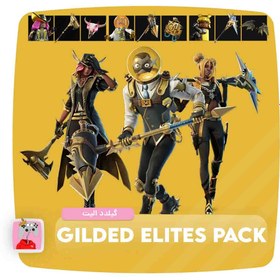 تصویر پک گیلدد الیت | GILDED ELITES PACK 