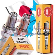 تصویر شمع پایه کوتاه نیکل دو پلاتین ان جی کا NGK(بسته ۴عددی) ا NGK Spark Plug BKR6EK 2288 JAPAN NGK Spark Plug BKR6EK 2288 JAPAN