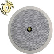 تصویر بلندگو سقفی توکار زیکو Zico CS-36 ا Ceiling Speaker Zico CS-36 Ceiling Speaker Zico CS-36