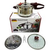 تصویر زودپز رومانتیک هوم مدل ASD-7 ظرفیت ۷ لیتر استیل ضد زنگ 