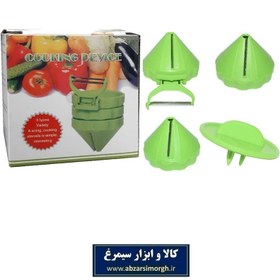 تصویر پوست کن میوه و سبزیجات Cooking Device کوکینگ دیوایس HAA-018 