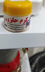 تصویر کرم حلزون 