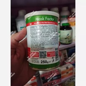 تصویر رنگدانه قرمز قناری و سهره Mask Factor پینتا ایتالیا- 10 گرمی 