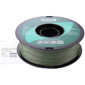 تصویر فیلامنت +PLA سبز زیتونی 1.75 میلیمتر یک کیلوگرمی ایسان (eSUN) ESUN olive green pla+ 3D printer filament