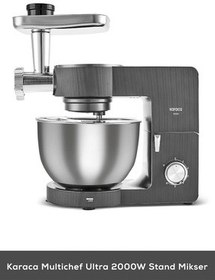 تصویر میکسر ایستاده ۷ لیتری ۲۰۰۰ وات Multichef Ultra 