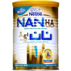 تصویر شیر خشک نان اچ آ 1 نستله ا Nestle Nan HA 1 Milk Powder Nestle Nan HA 1 Milk Powder