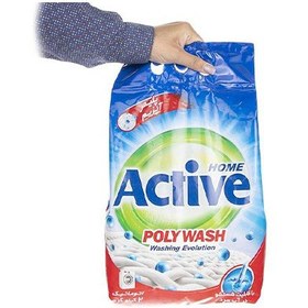 تصویر پودر ماشین لباسشویی اکتیو مدل Poly Wash مقدار 2 کیلو گرم ا Active Poly Wash Washing Machine Powder 2Kg Active Poly Wash Washing Machine Powder 2Kg