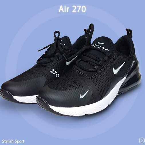 nike air 270 größe 43