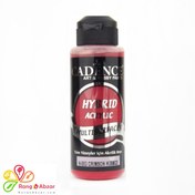 تصویر رنگ مولتی سورفیس برند کادنس کد 53 رنگ قرمز 120میل 