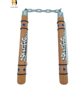 تصویر نانچیکو چینی برند: