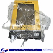 تصویر قاب تسمه تایم شفاف پژو ۲۰۶ تیپ ۵ 