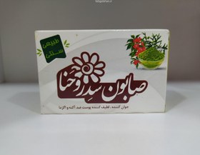 تصویر صابون سدر وحنا 