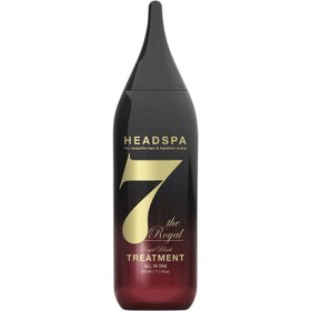 تصویر سرم تقویت‌کننده موی سلطنتی هداسپا 7 (ویژه) Headspa7 Royal Black Limited Edition Hair Treatment