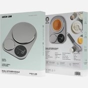 تصویر ترازو آشپزخانه دیجیتال گرین لاین مدل GL_SL1 دوتایی 