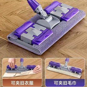 تصویر طی کلیپسی 