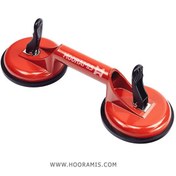 تصویر قاپک 2 تایی شیشه برند BOTER مدل BT-A2 (نارنجی رنگ) 