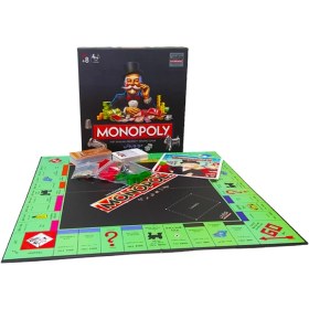 تصویر بازی فکری مونوپولی حرفه‌ای هاردباکس با مهره فلزی 