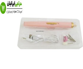 تصویر سوهان ناخن برقی شارژی خانگی مدل SALON NAILS 