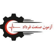 تصویر دسته های محصولات 